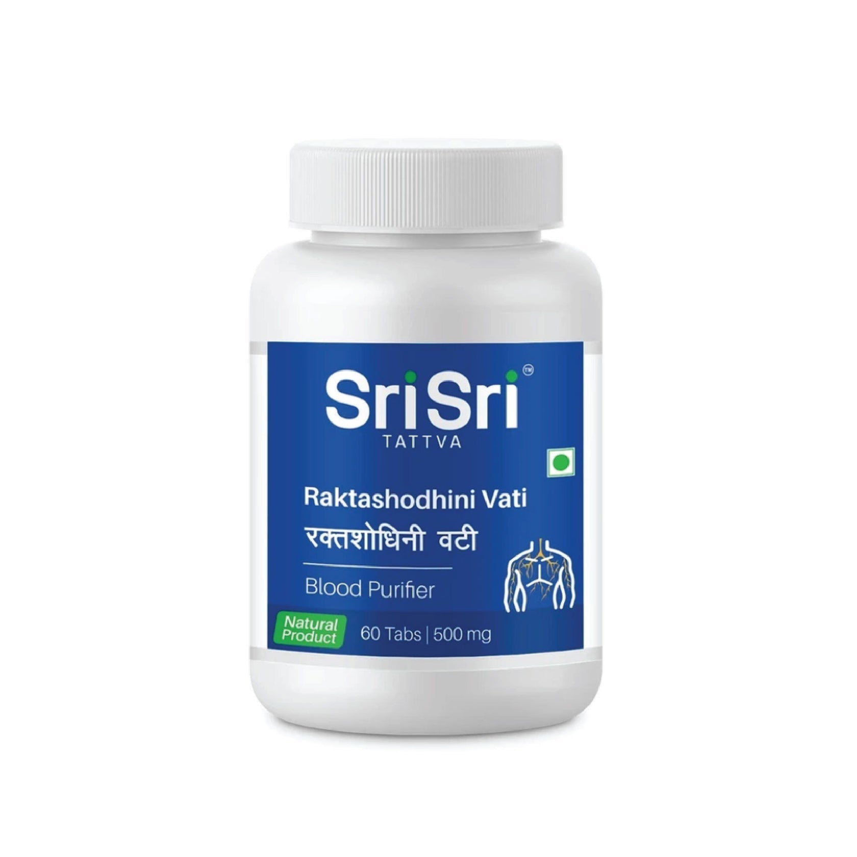 Raktashodhini Vati