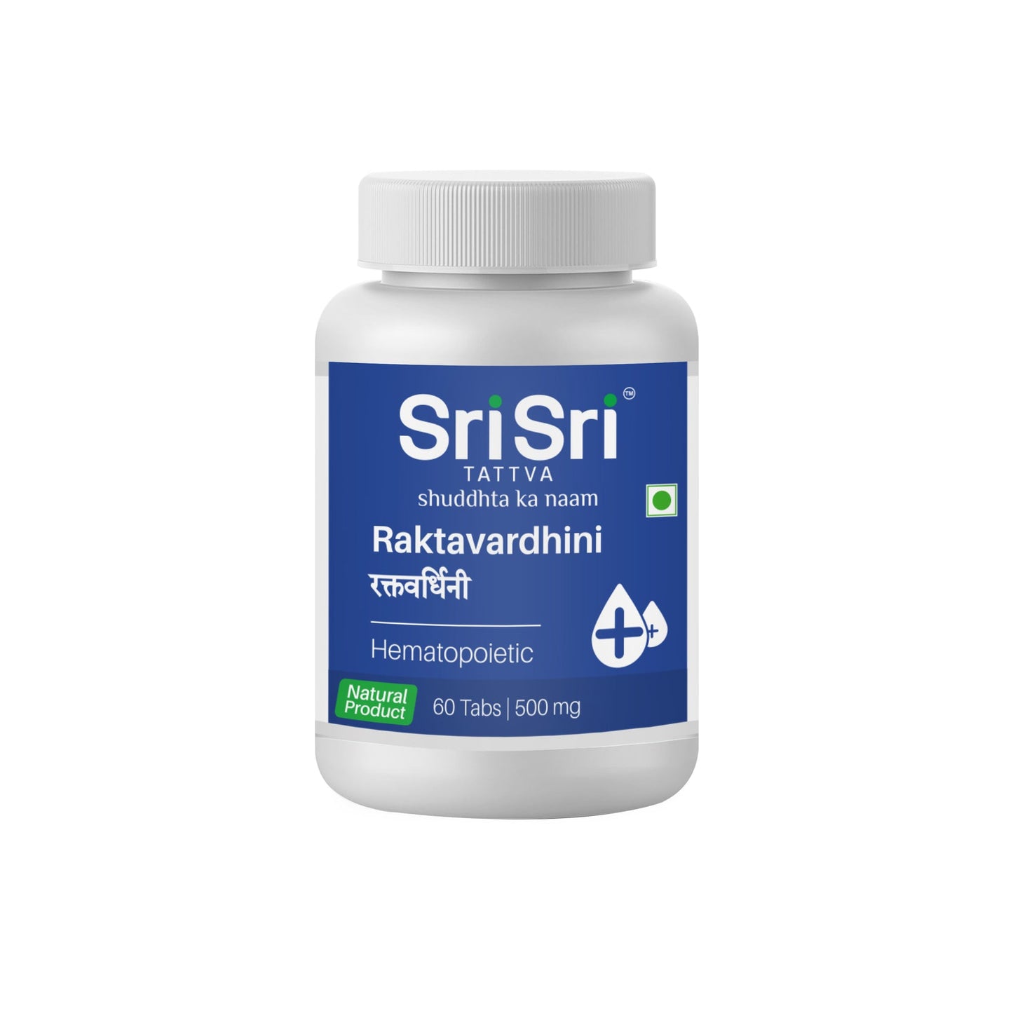 Raktavardhini Tablet