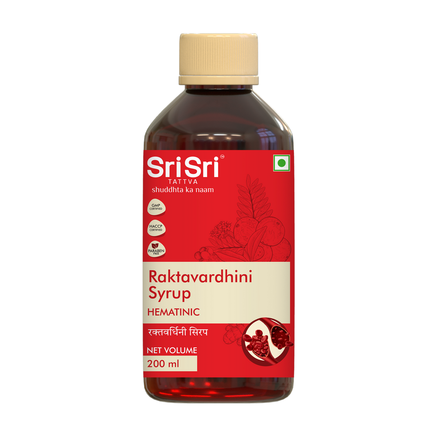 Raktavardhini Syrup