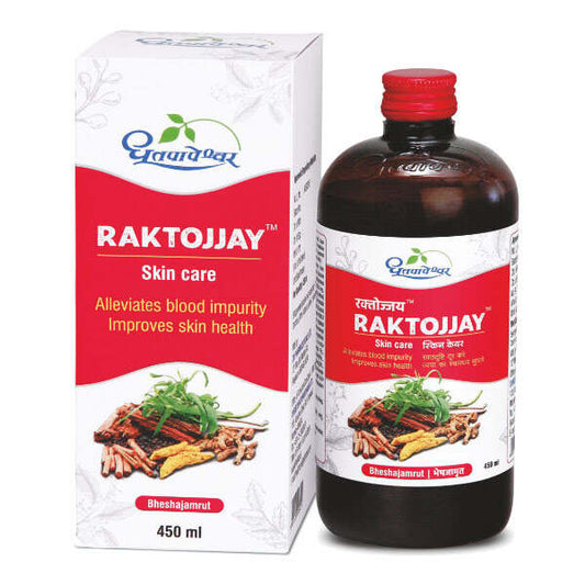 Raktojjay Syrup