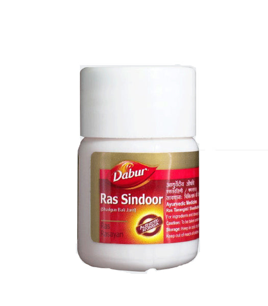 Ras Sindur (Shadgunjarit) 2.5 g