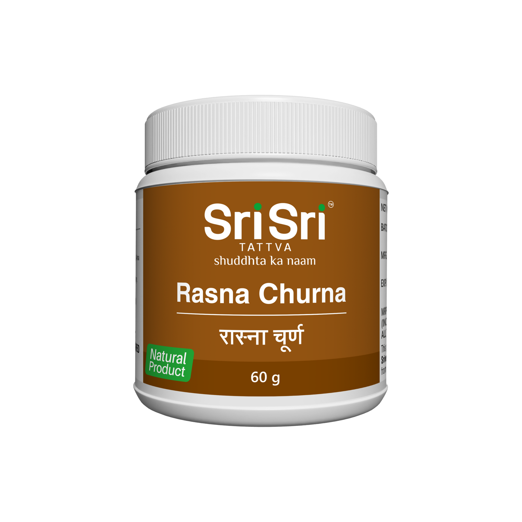 Rasna Churna 1 kg