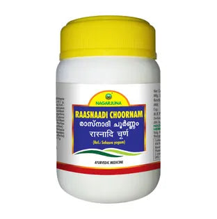 Rasnadi Choornam 50 gm