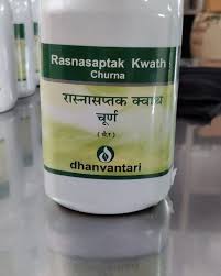 Rasnasaptak Kwath Churna  200 g