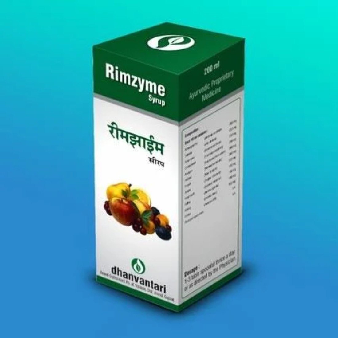 Rimzyme Syrup 450 ml
