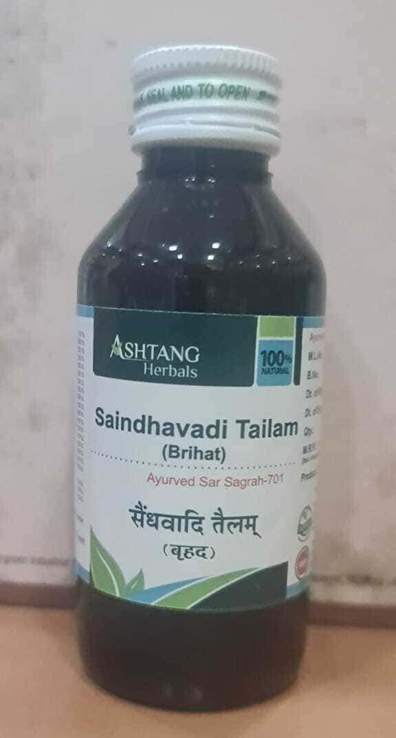 Saindhvadi Tailam 1000 ml