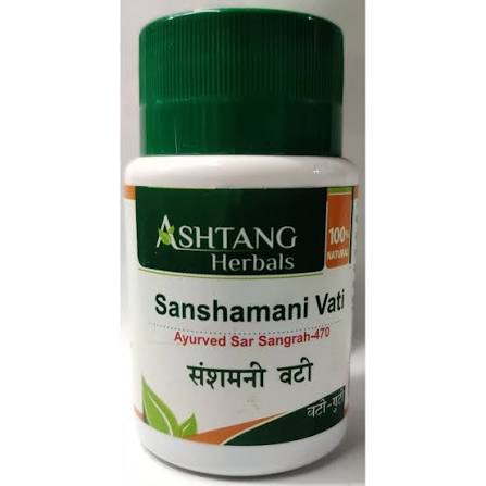 Sanshamani Vati 3000 Tabs