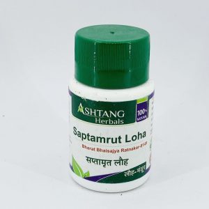 Saptamrut Lauh 3000 Tabs
