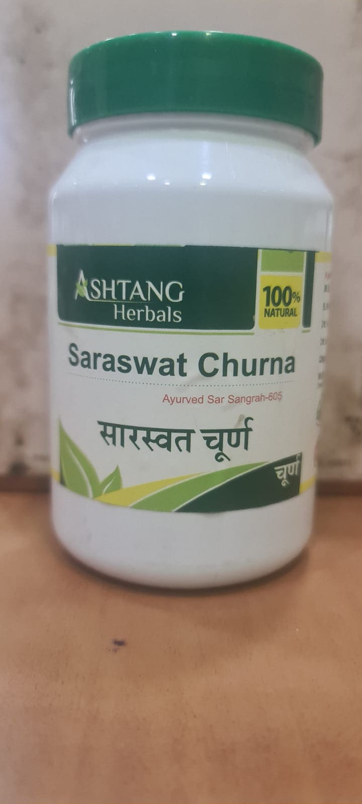 Saraswat Churna 1 kg