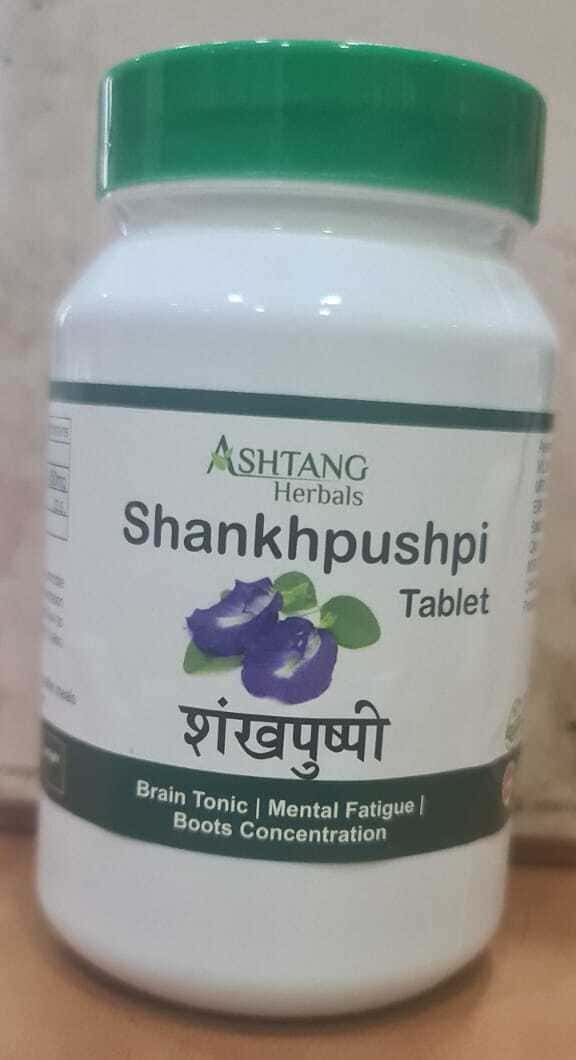 Shankhpushpi Tablet 2000 Tabs