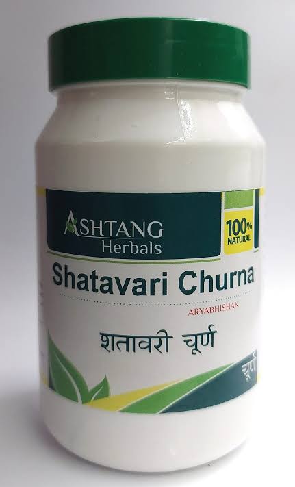 Shatavari Churna 1 kg