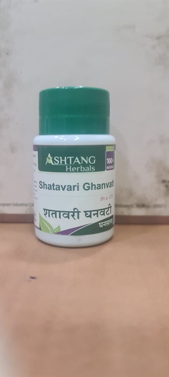 Shatvari Ghanvati 3000 Tabs