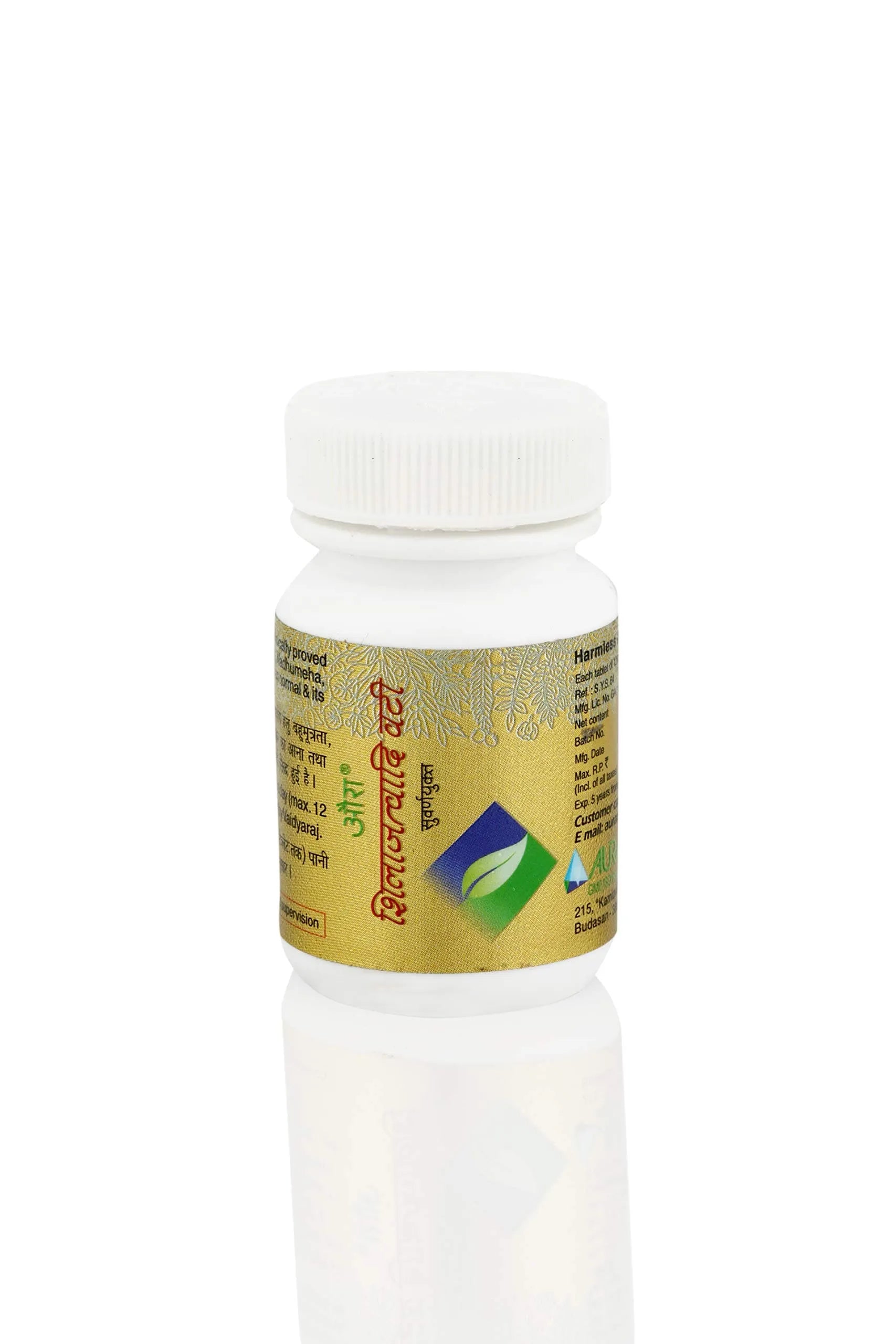 Shilajatvadi Vati    (S.Y.) 120 Tabs