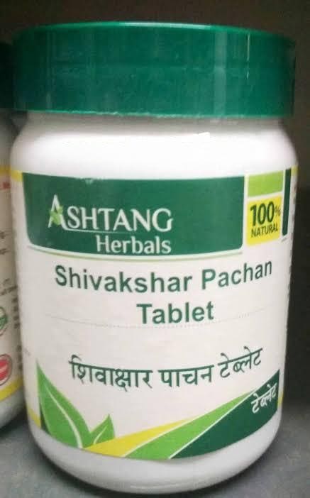 Shivakshar Pachan Tablet 2000 Tabs