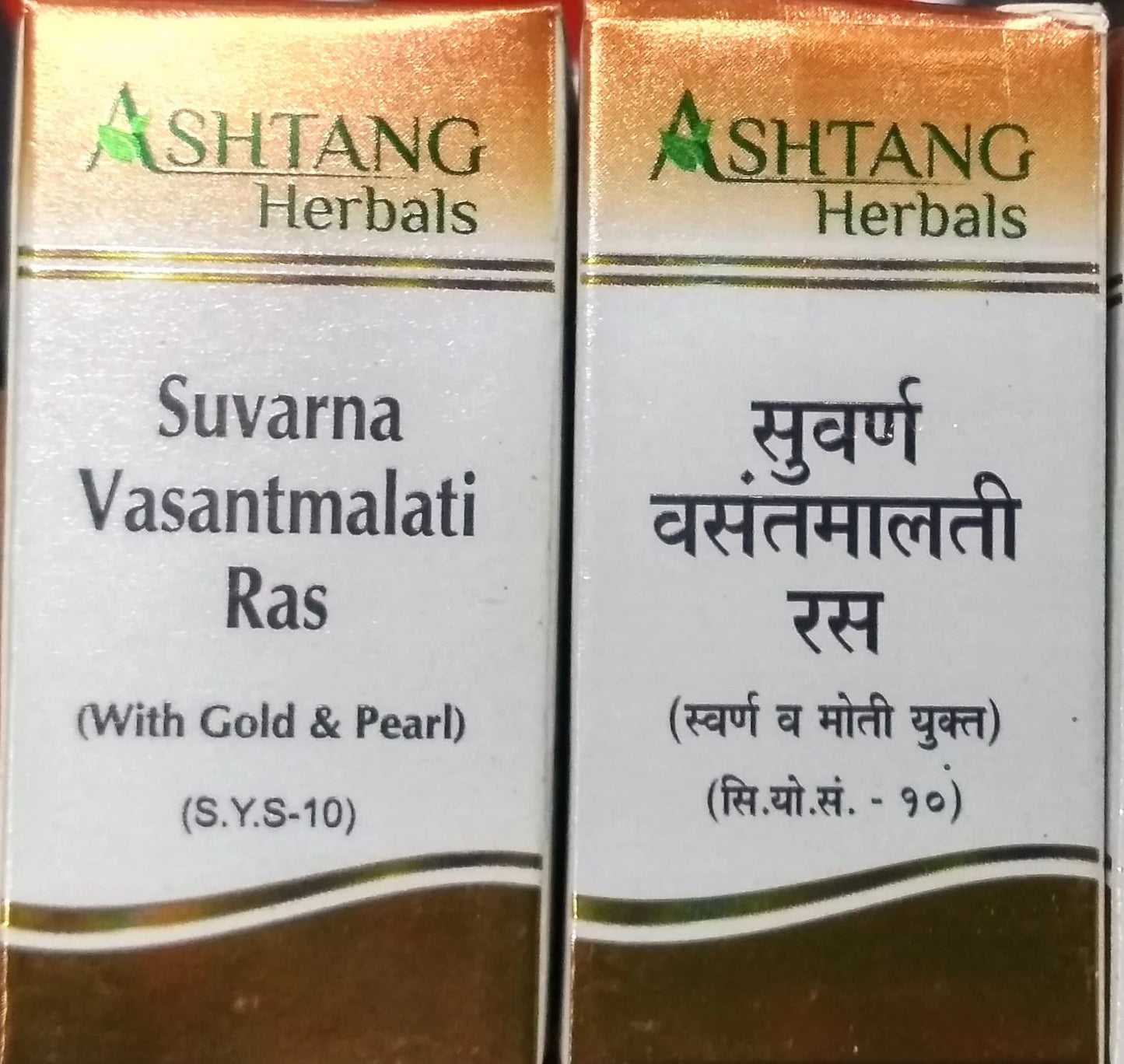 Suvarna Vasant Malti Ras 60 Tabs