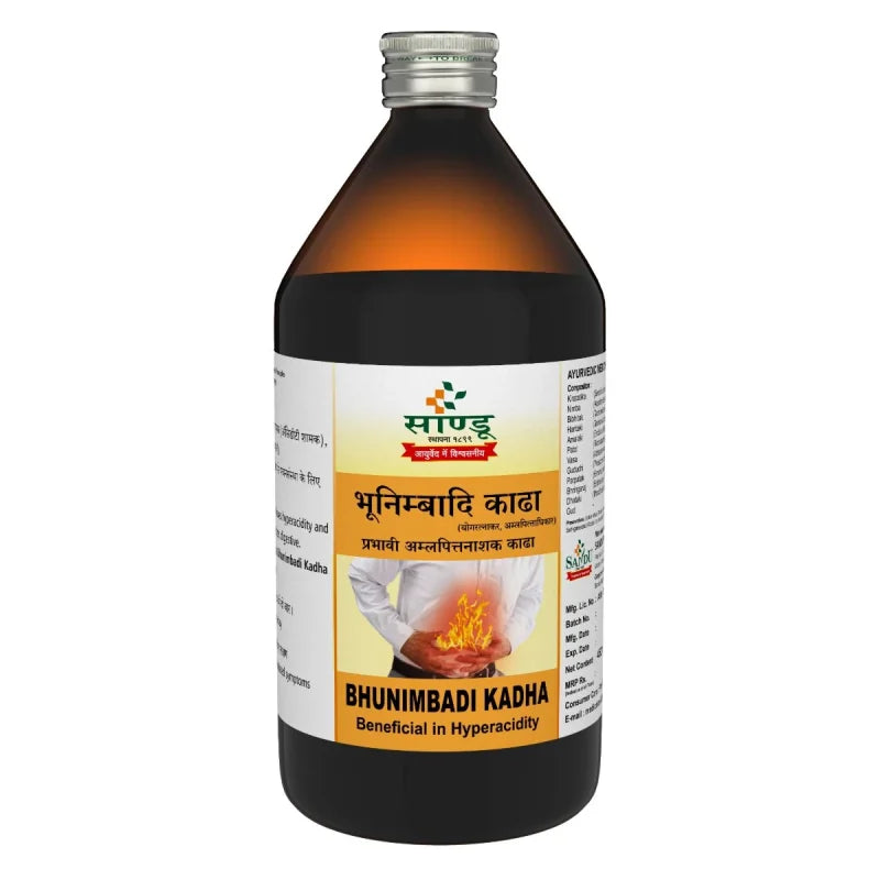 Bhunimbadi Kadha