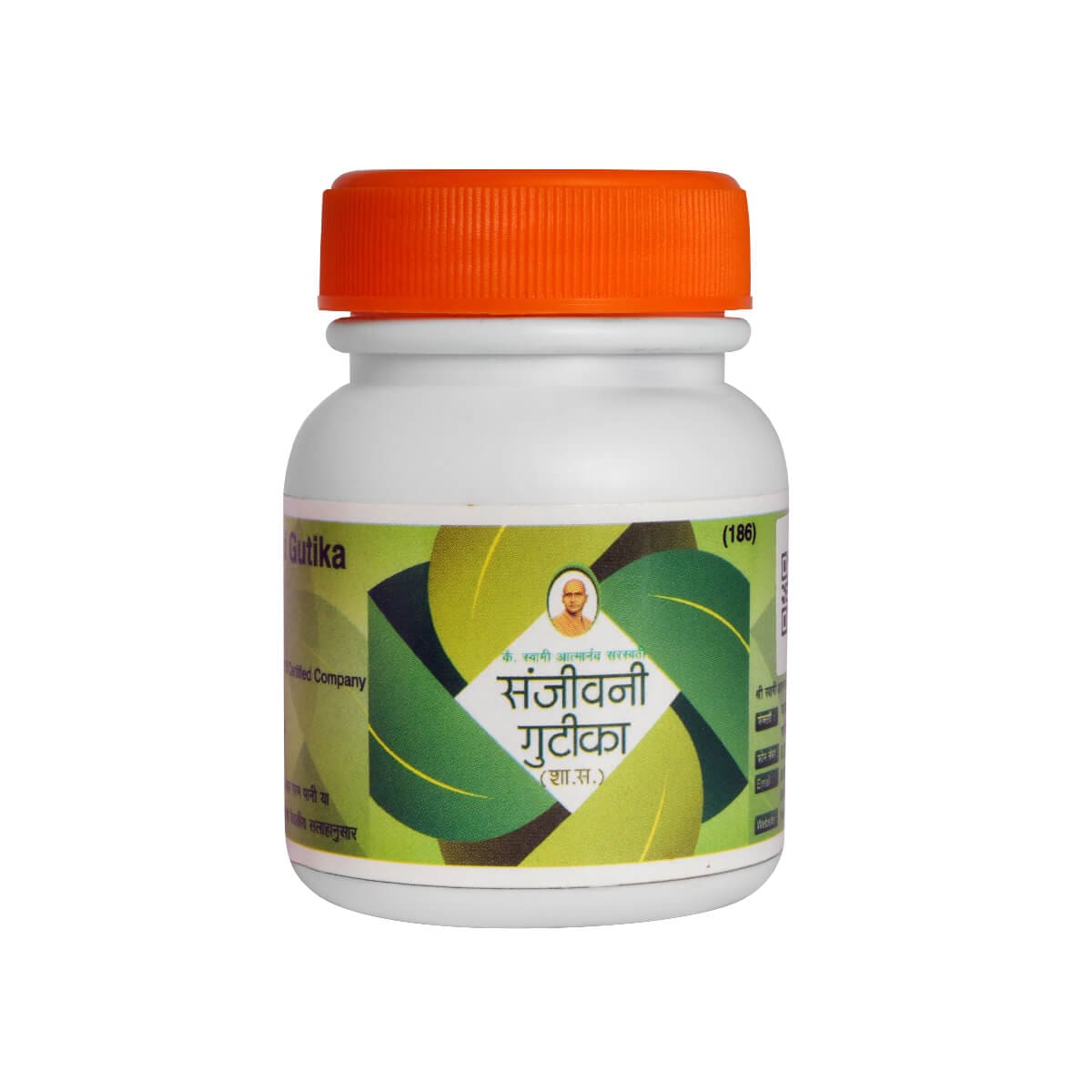 Sanjivani gutika 500Gm