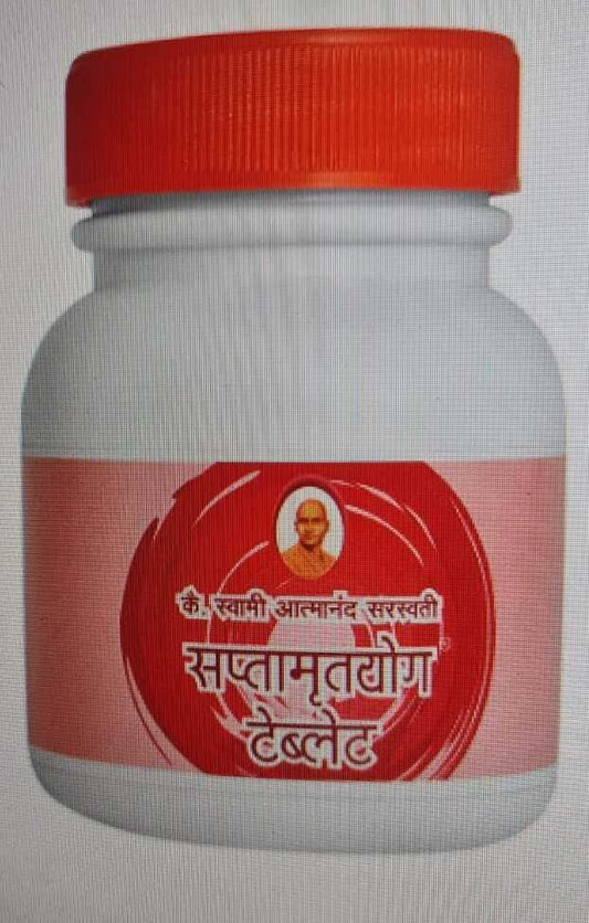 Saptamrutyog Tablet 500 Gm