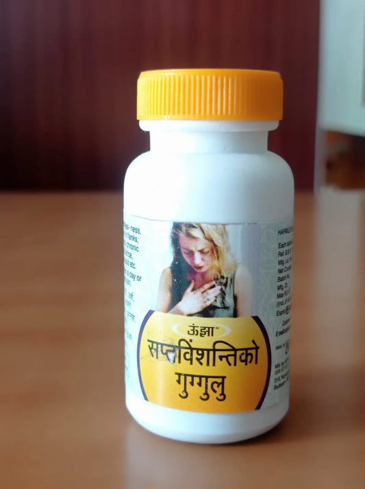 Saptavishantanko I Gugglu 8000 Tabs