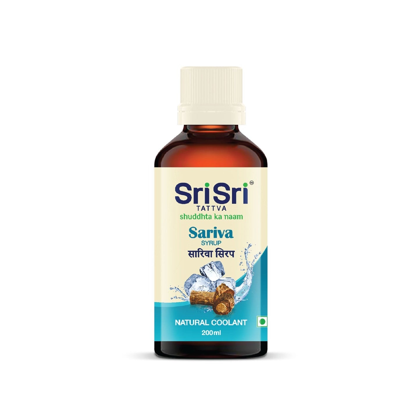 Sariva Syrup (classical)