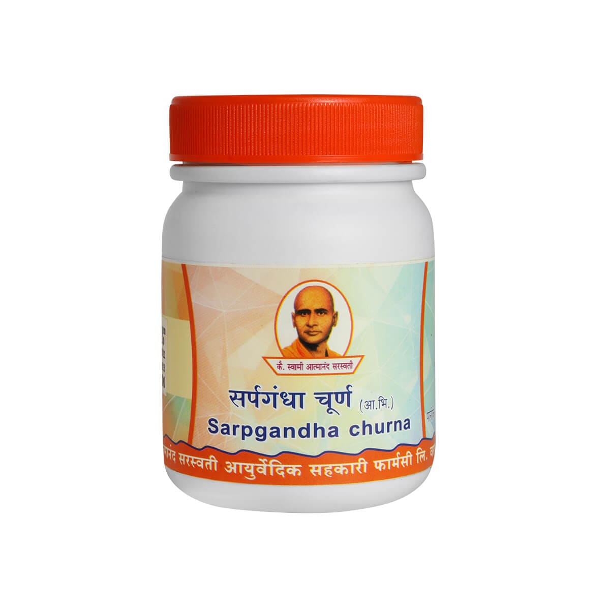 Sarpgandha Churna 50Gm