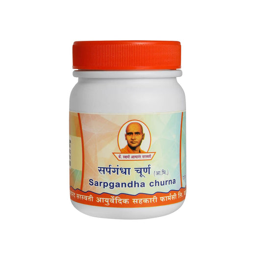 Sarpgandha Churna 50Gm