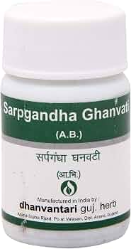Sarpgandha Ghanvati  500 g