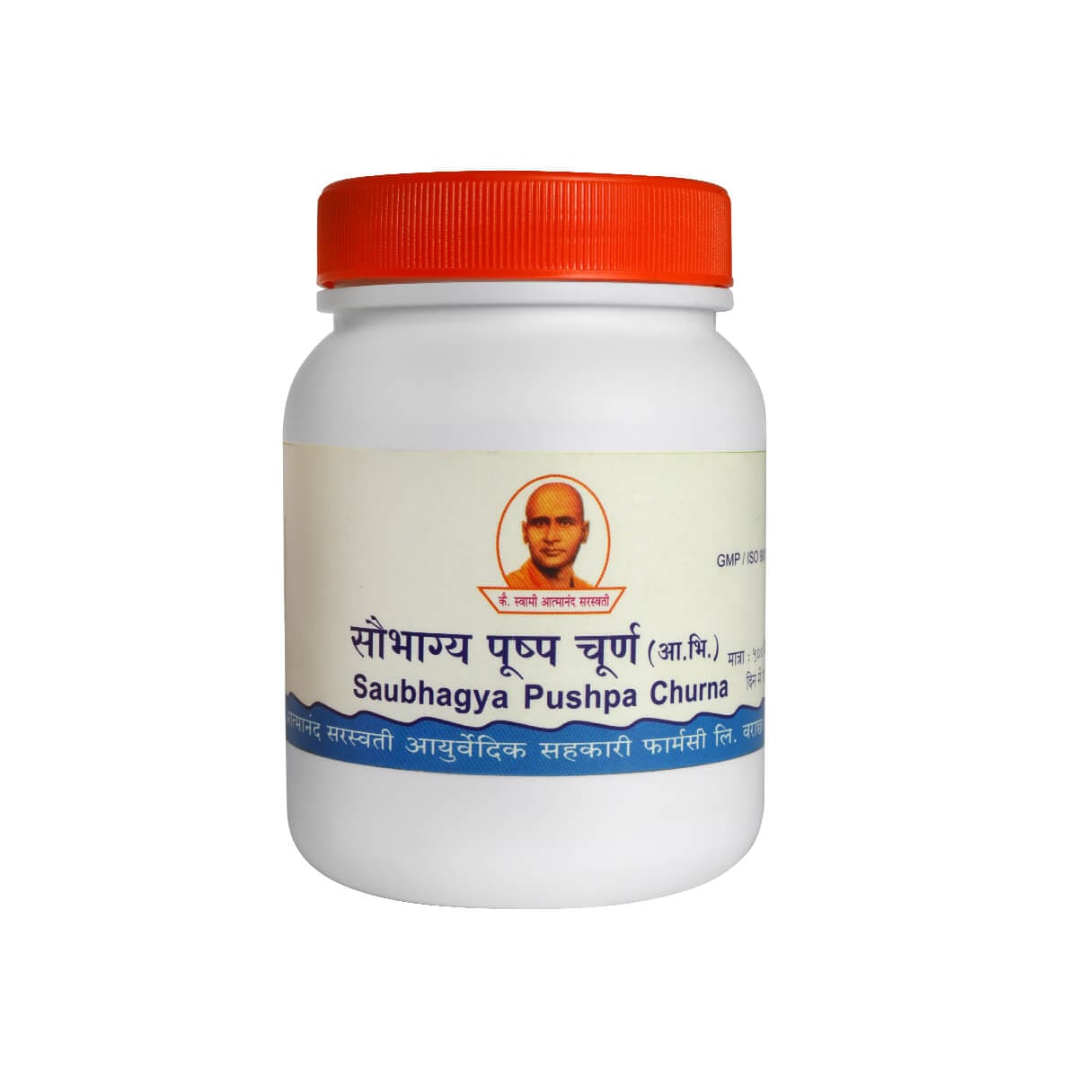 Saubhagya Pushpa Churna 500 Gm