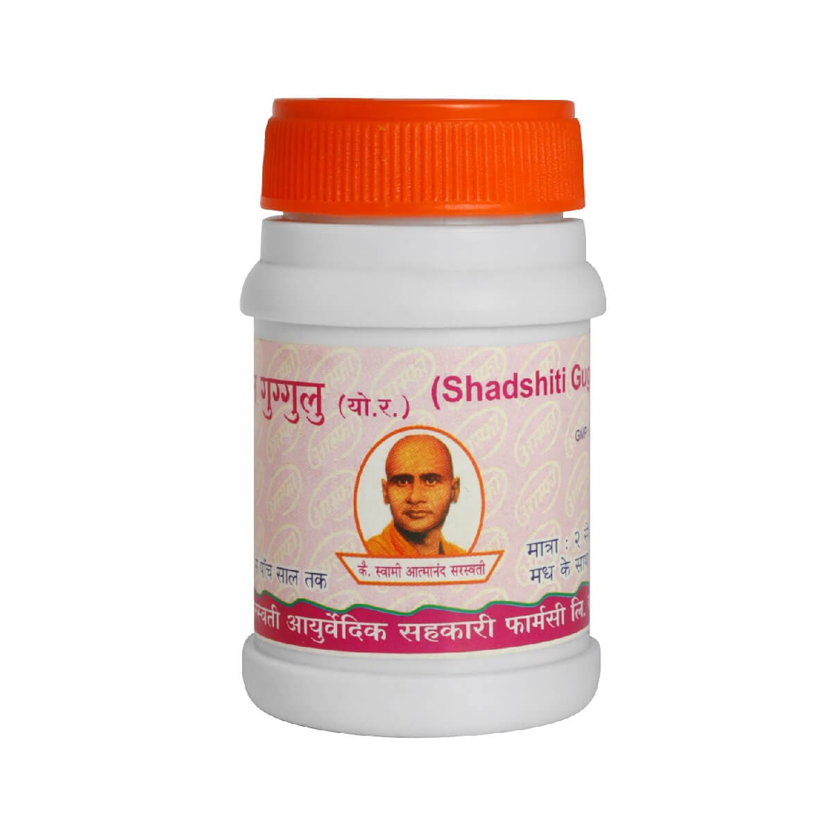 Shadshiti Guggulu 500Gm