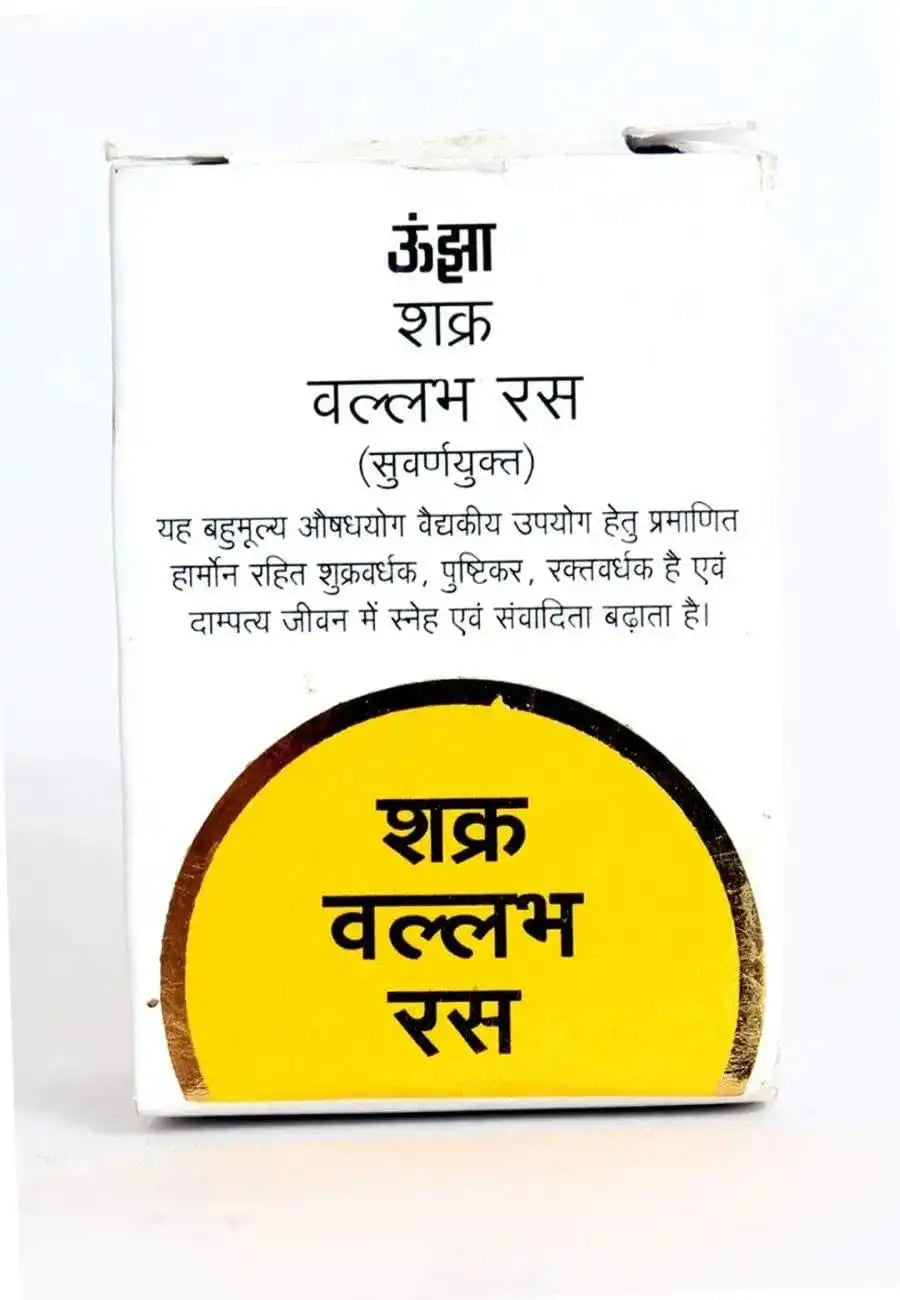 Shakra Vallabhras (S.Y.) 1000 Tabs