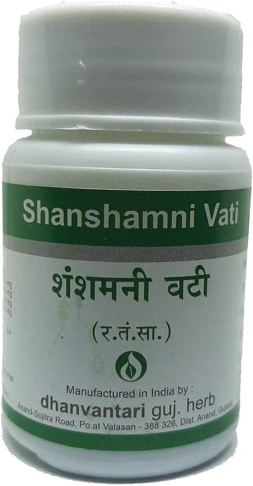 Shamshamni Vati  500 g