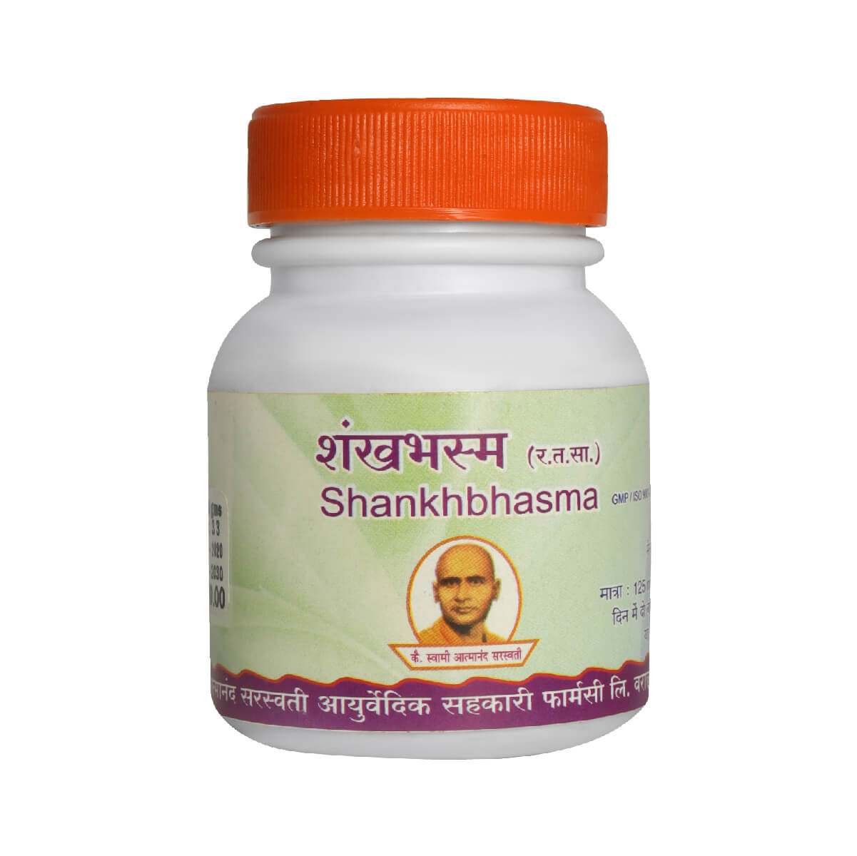 Shankh bhasma 500 Gm