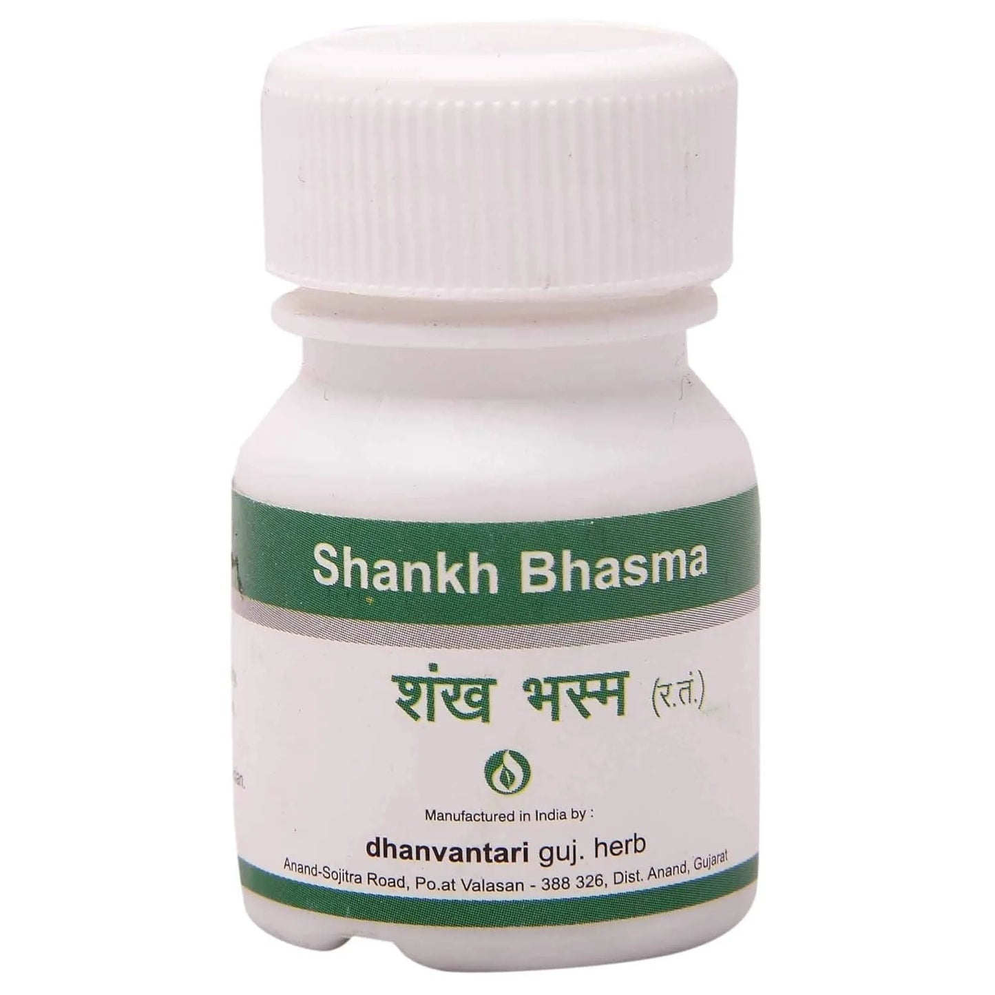 Shankh Bhasma 500 g