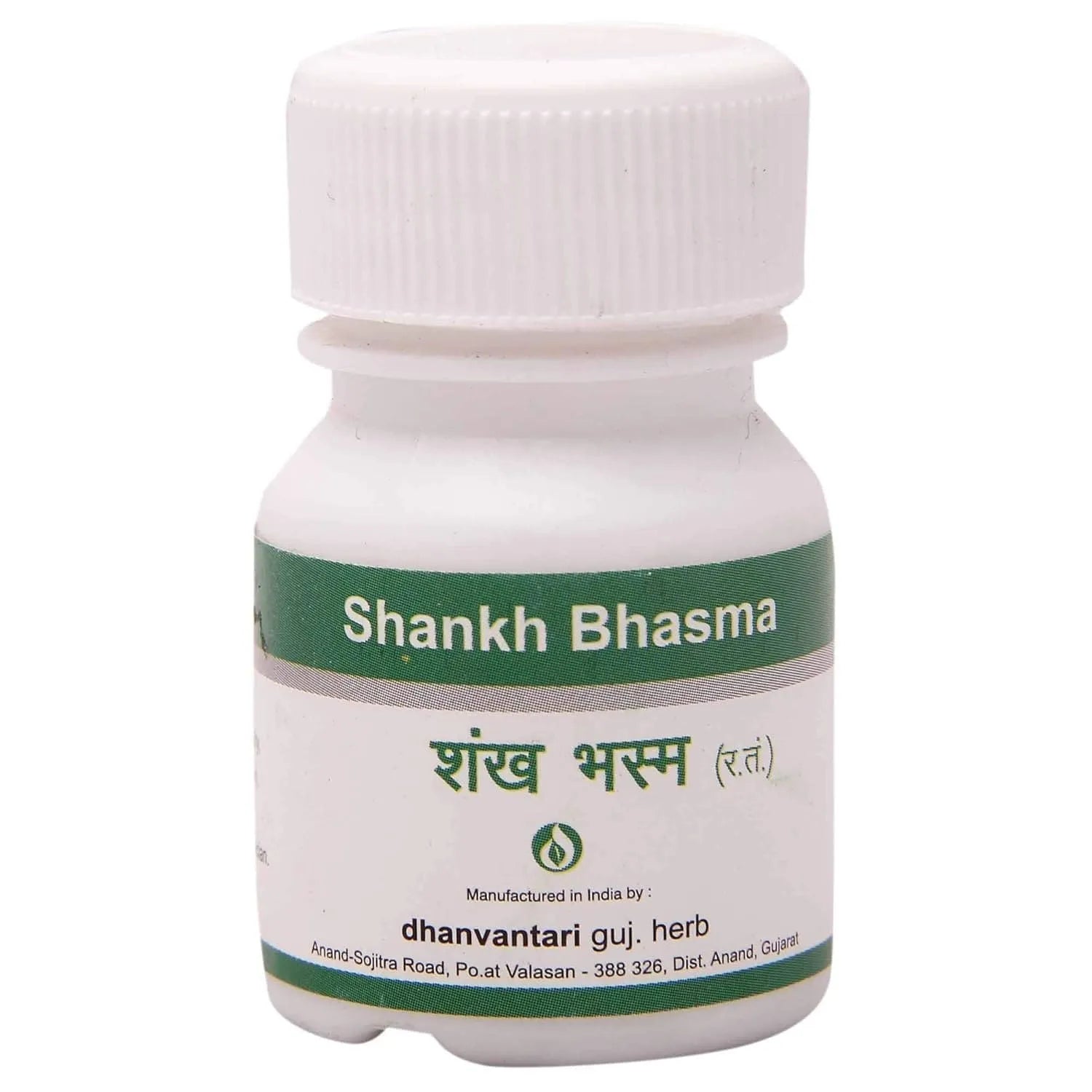 Shankh Bhasma 500 g