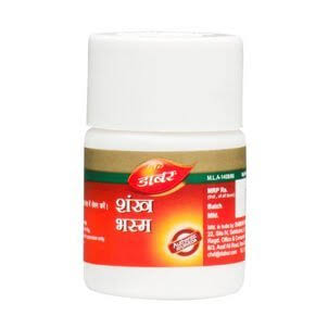 Shankh Bhasma 5 g