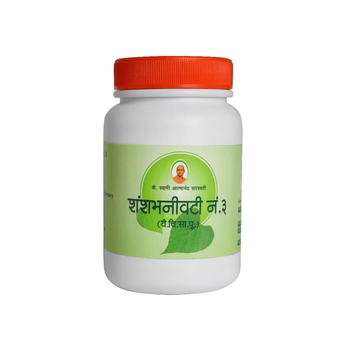 Shanshamani Vati no.3 500Gm