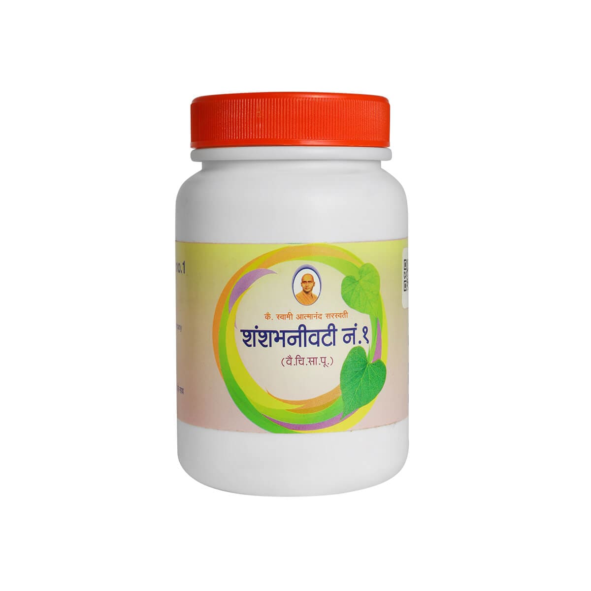Shanshamnivati no.1 500Gm