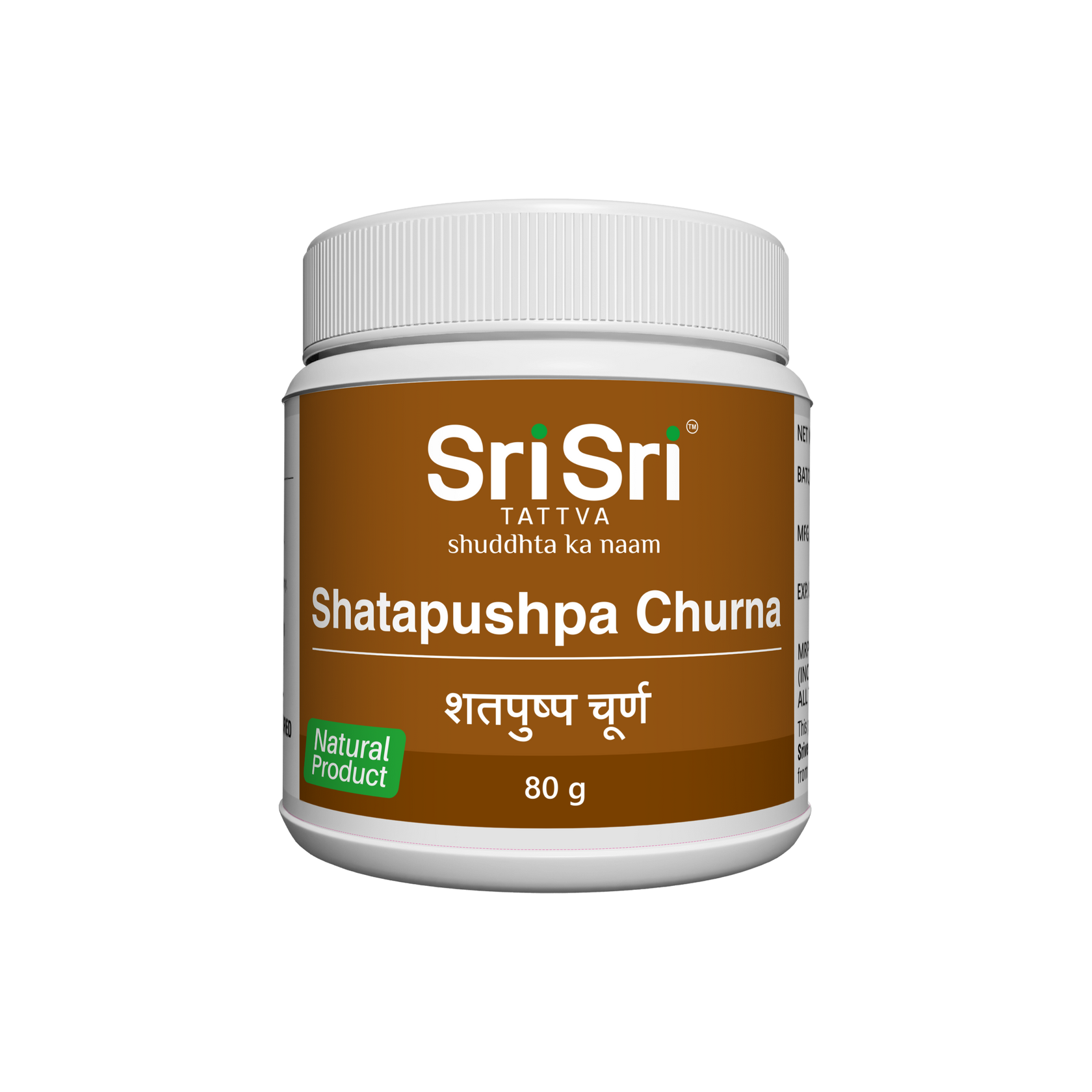 Shatapushpa Churna 1 kg