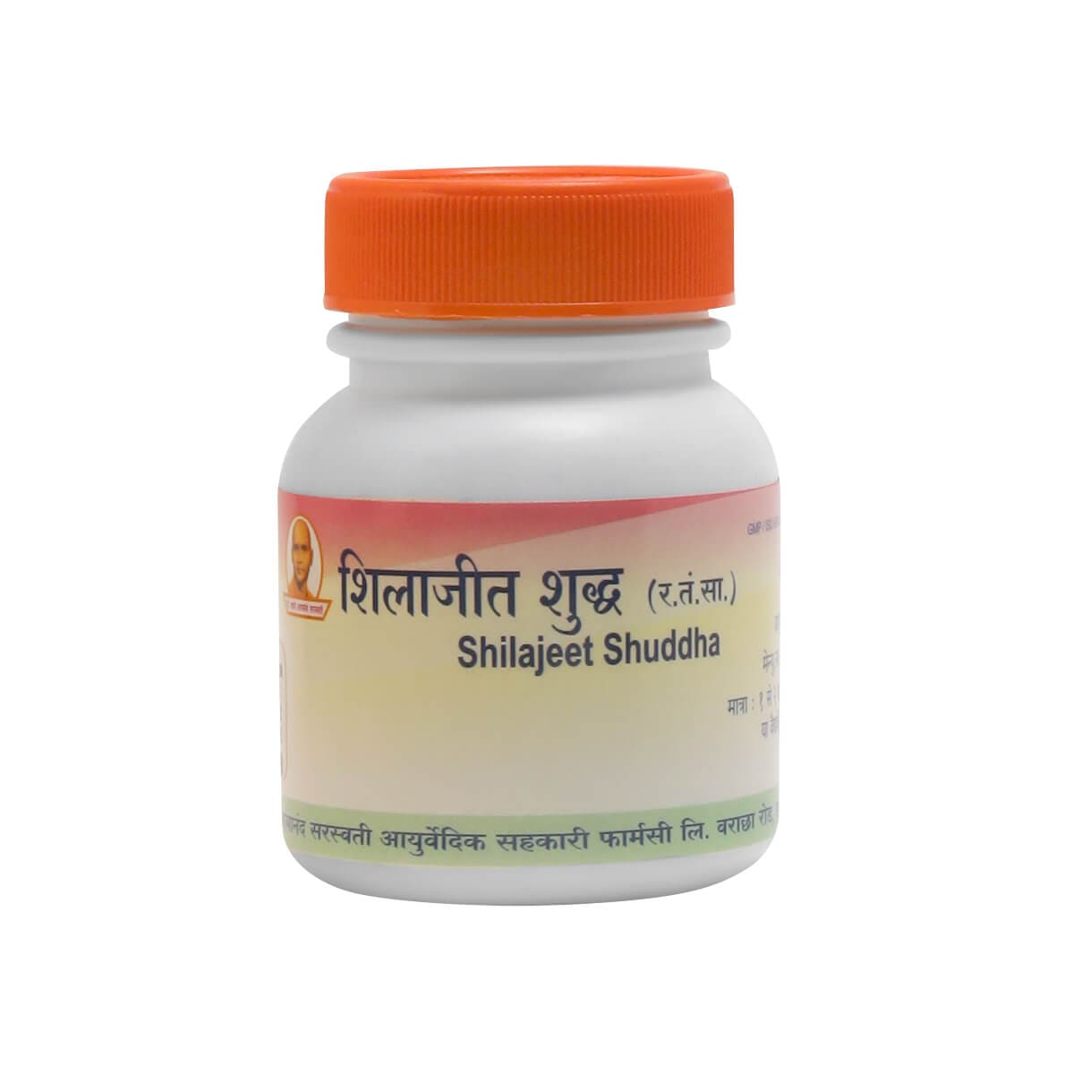 Shilajeet Shuddha 500 Gm