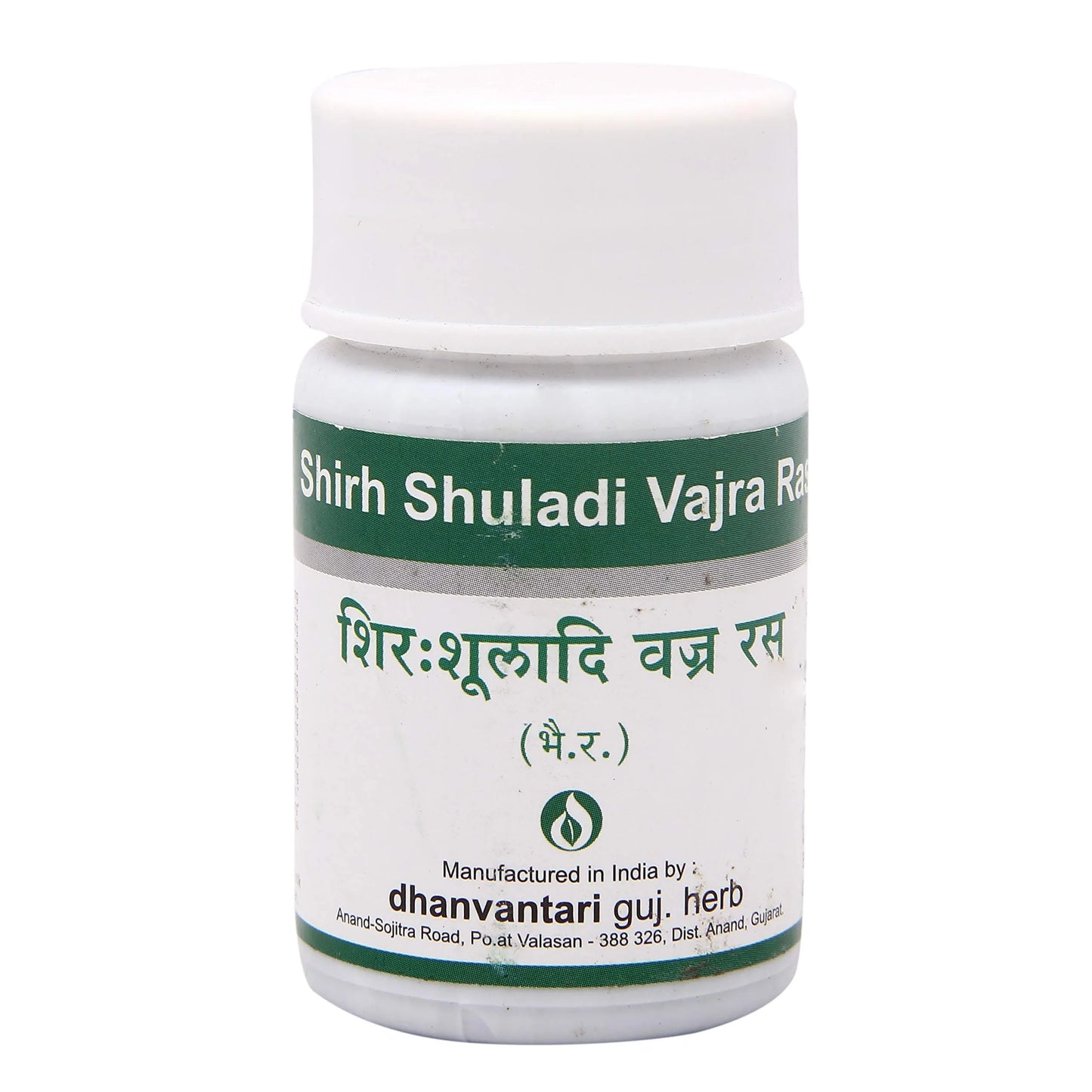 Shirh Shuladi Vajra Ras  500 g