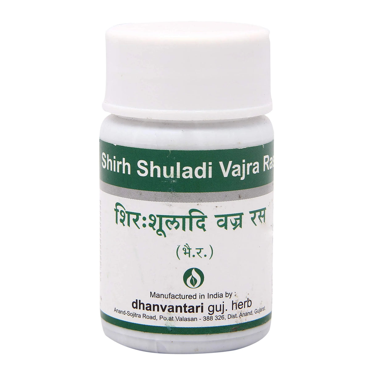Shirh Shuladi Vajra Ras  500 g