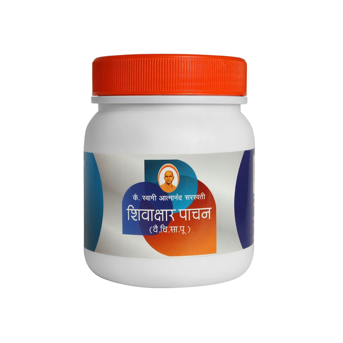 Shivakshar Pachan Churna 500 Gm