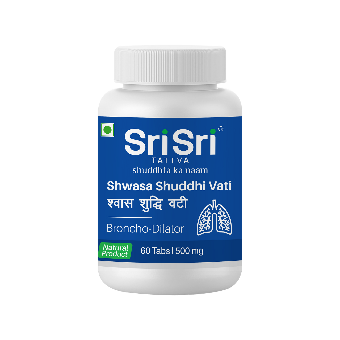 Shwasa Shuddhi Vati Tablet