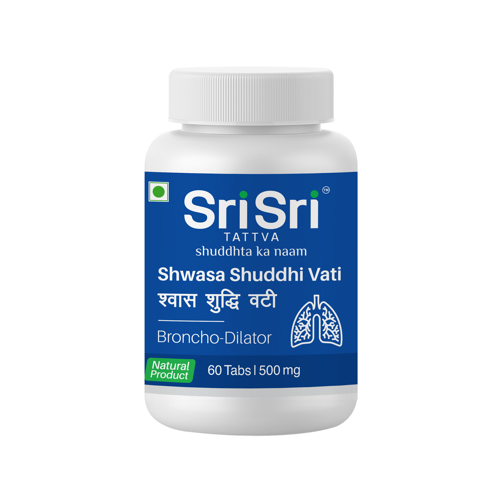 Shwasa Shuddhi Vati Tablet