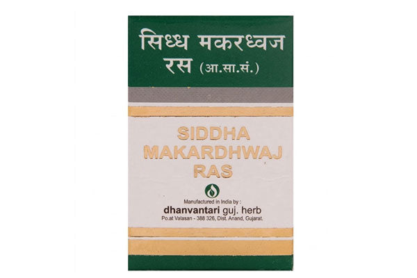 Siddha Makardhwaj (S.Y.) 100 Tabs