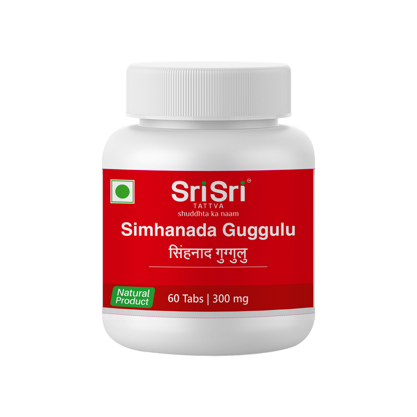 Simhanda Guggulu 300mg