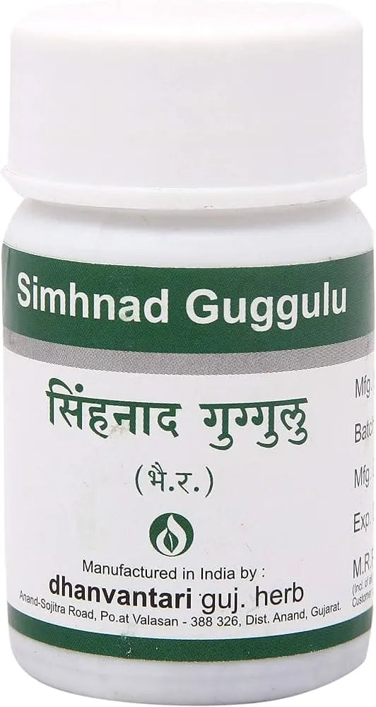 Simhnad Gugqulu 500 g
