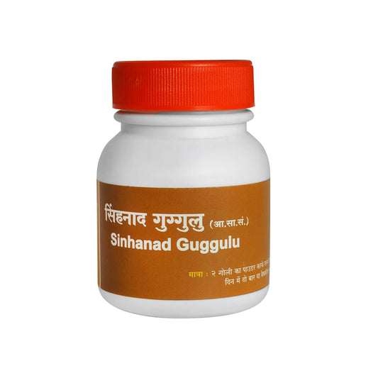 Sinhanad Guggulu 500 Gm