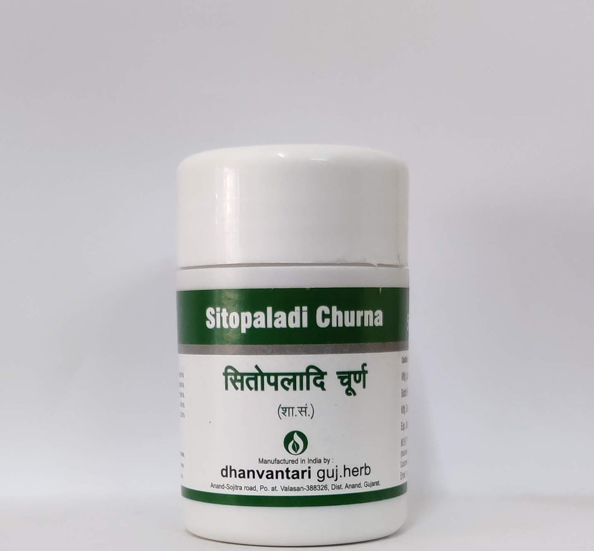 Sitopaladi Churna 500 g