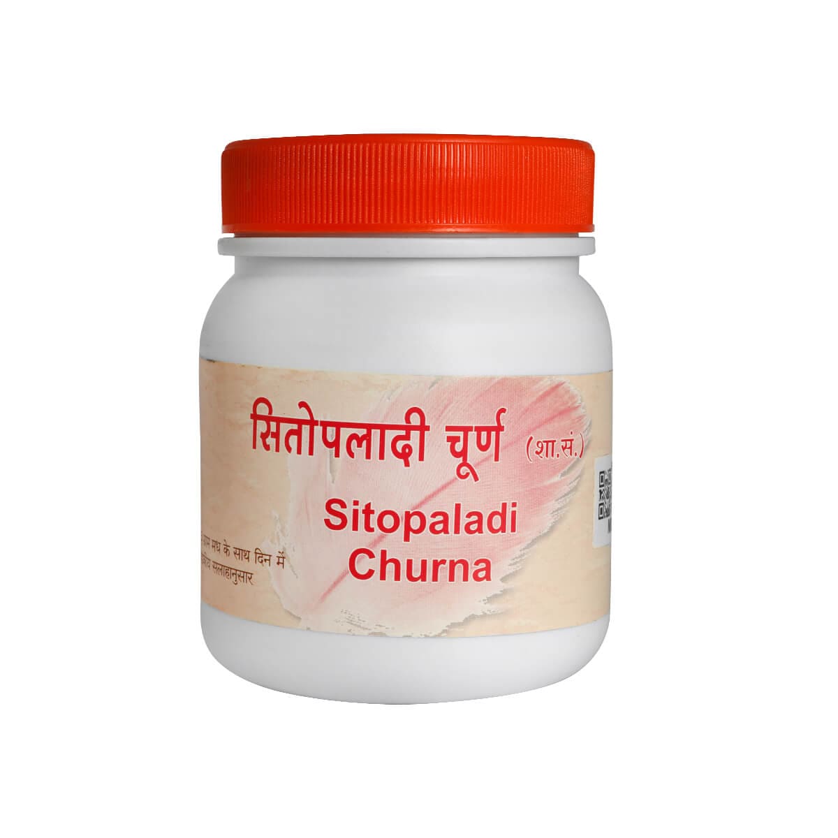 Sitopaladi Churna 500Gm